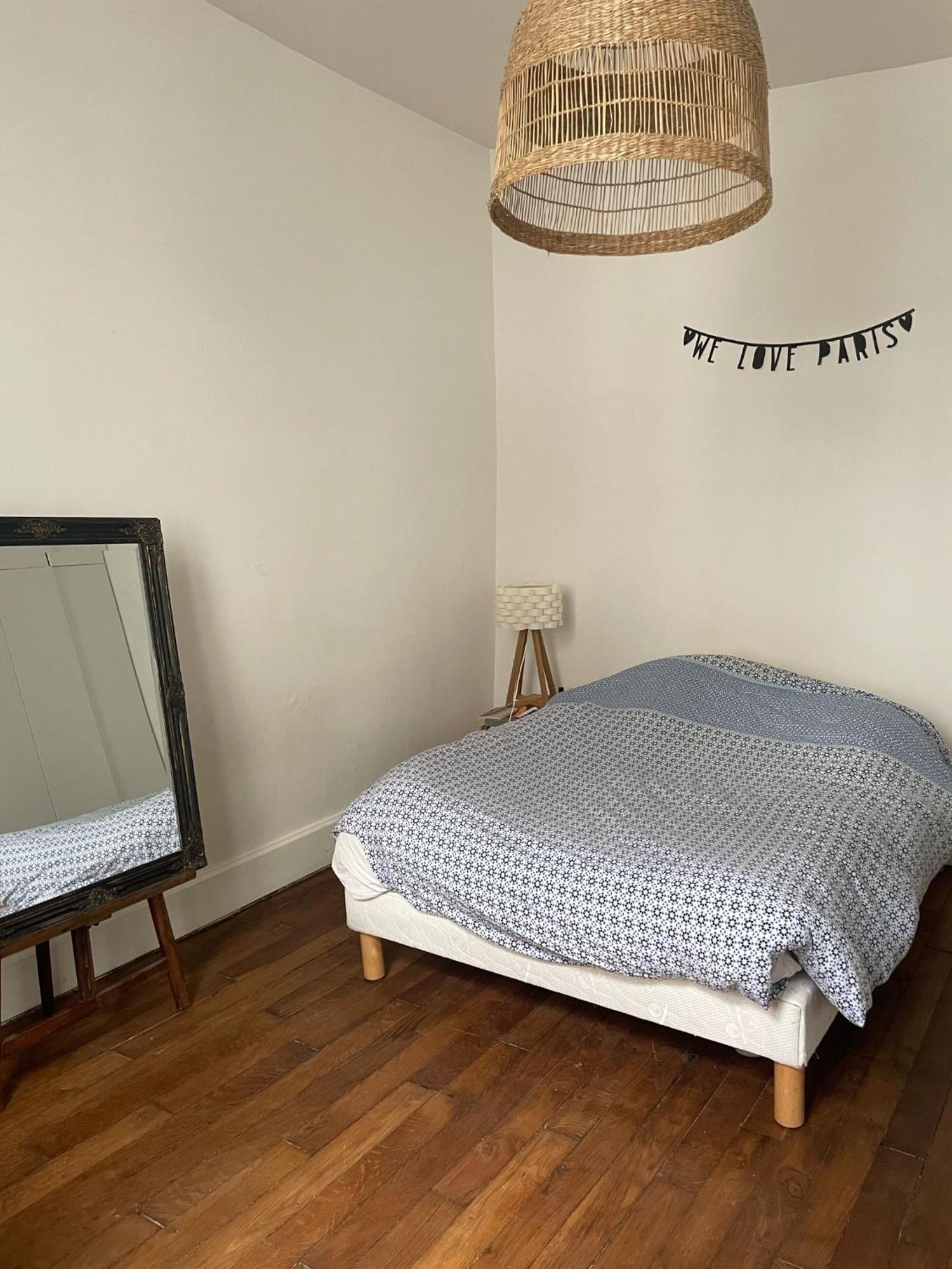 Duplex Sur Cour Arboree Париж Екстериор снимка